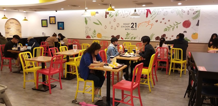 21Plus 徐匯廣場門市