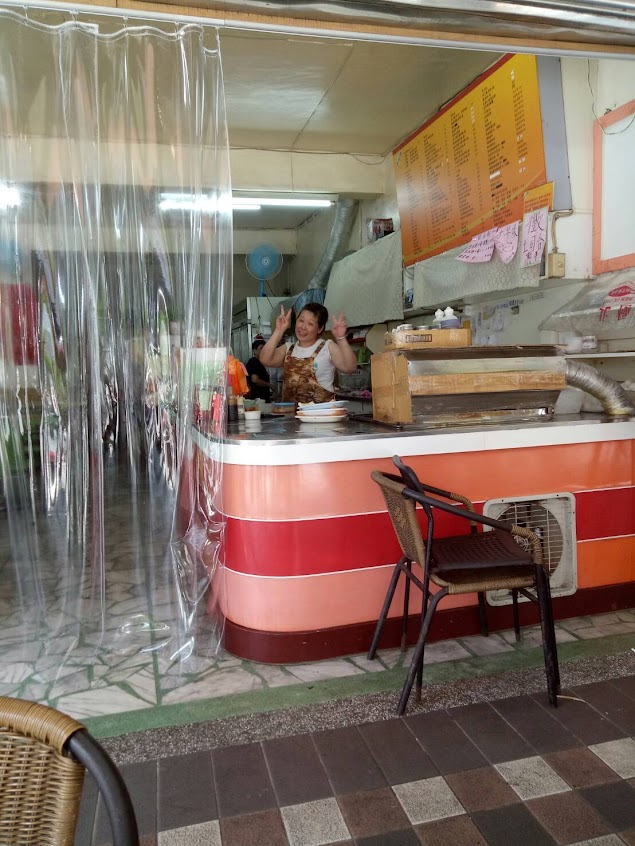 皇室吉利堡 蘆洲信義店