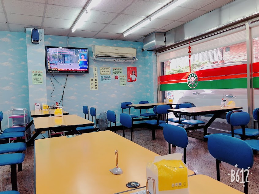 S.P.P香噴噴速食漢堡88店