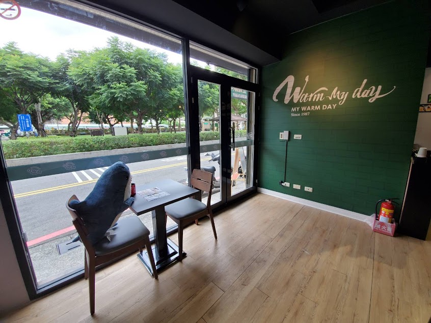 麥味登 蘆洲長興店