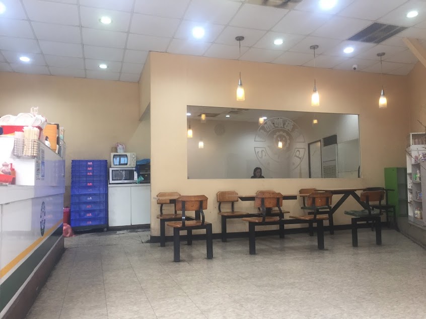 香噴噴漢堡(青仁店)