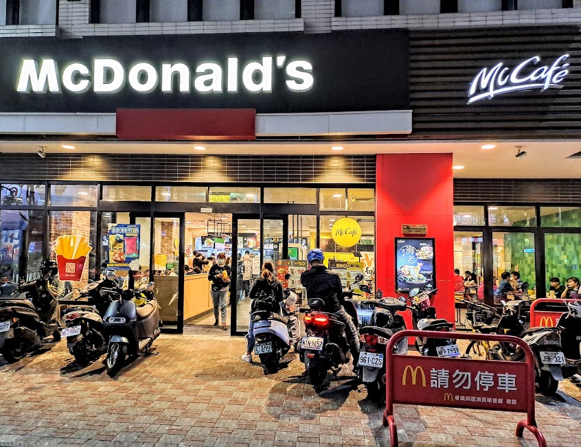 麥當勞-蘆洲長榮餐廳