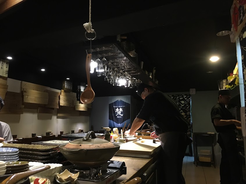 輔大 磯壽司（青壽司）