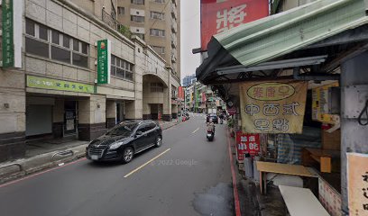 麥康早漢堡店