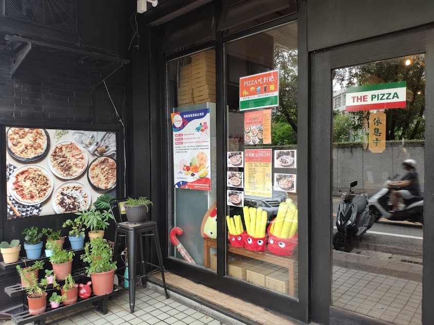 THE PIZZA 惹披薩吃到飽299/349