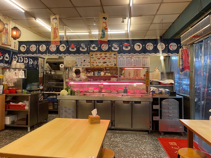 三多利日本料理