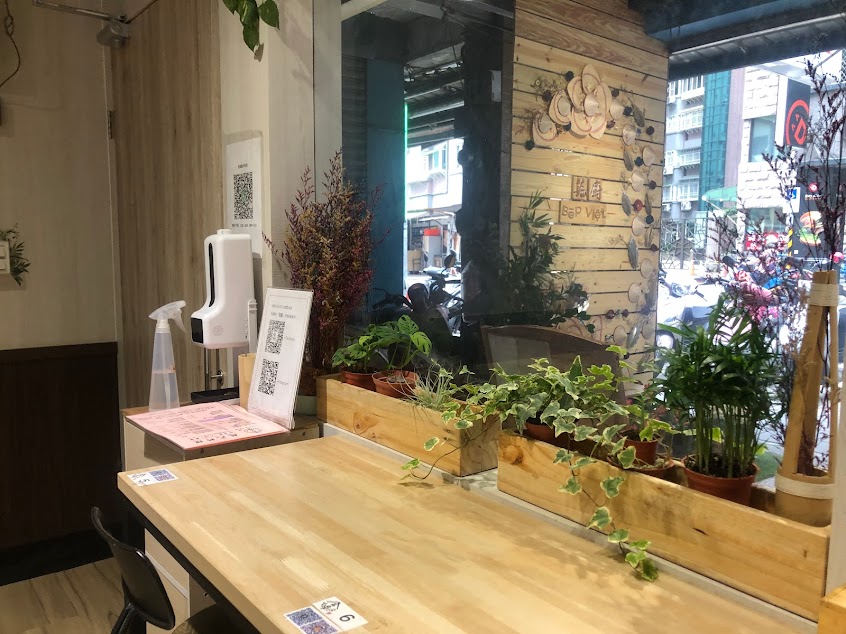 英廚(原越式越好吃)