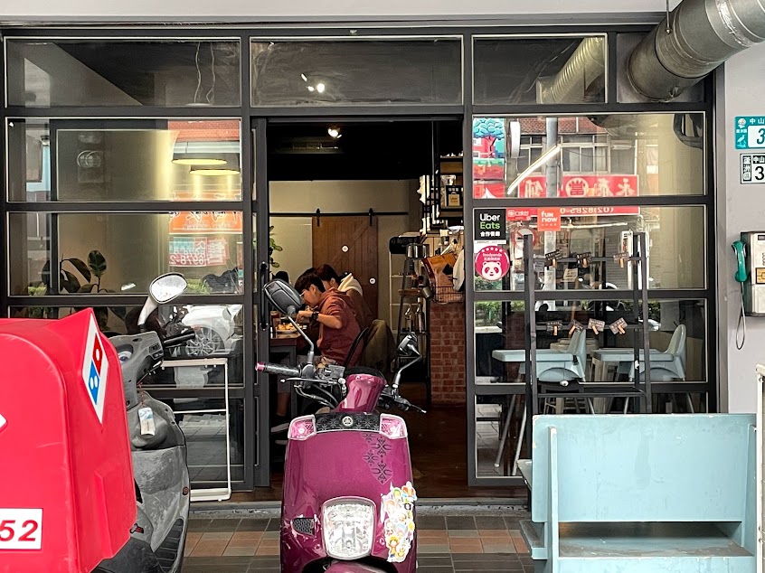 好日子早午餐-徐匯店