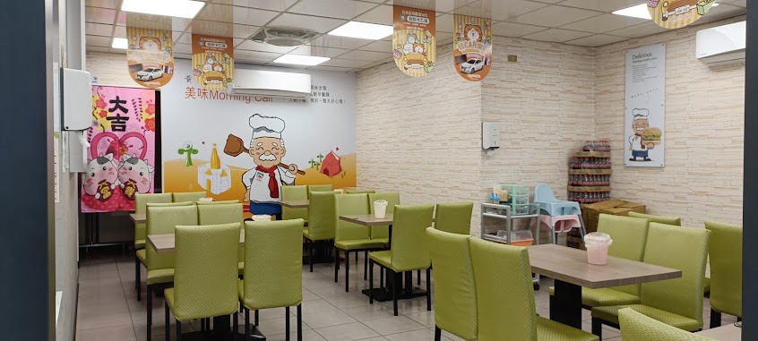 弘爺漢堡 新莊八德店