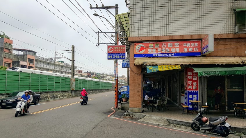 皇室吉利堡樹林鎮前店