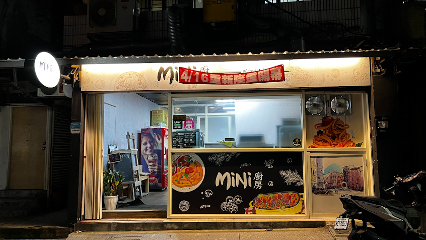 Loser 擄舌新美式餐廳