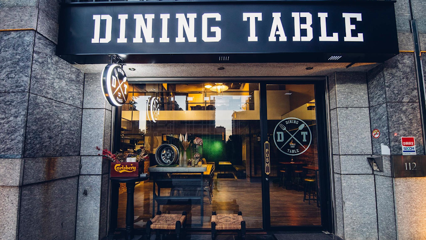 Dining Table 私廚料理