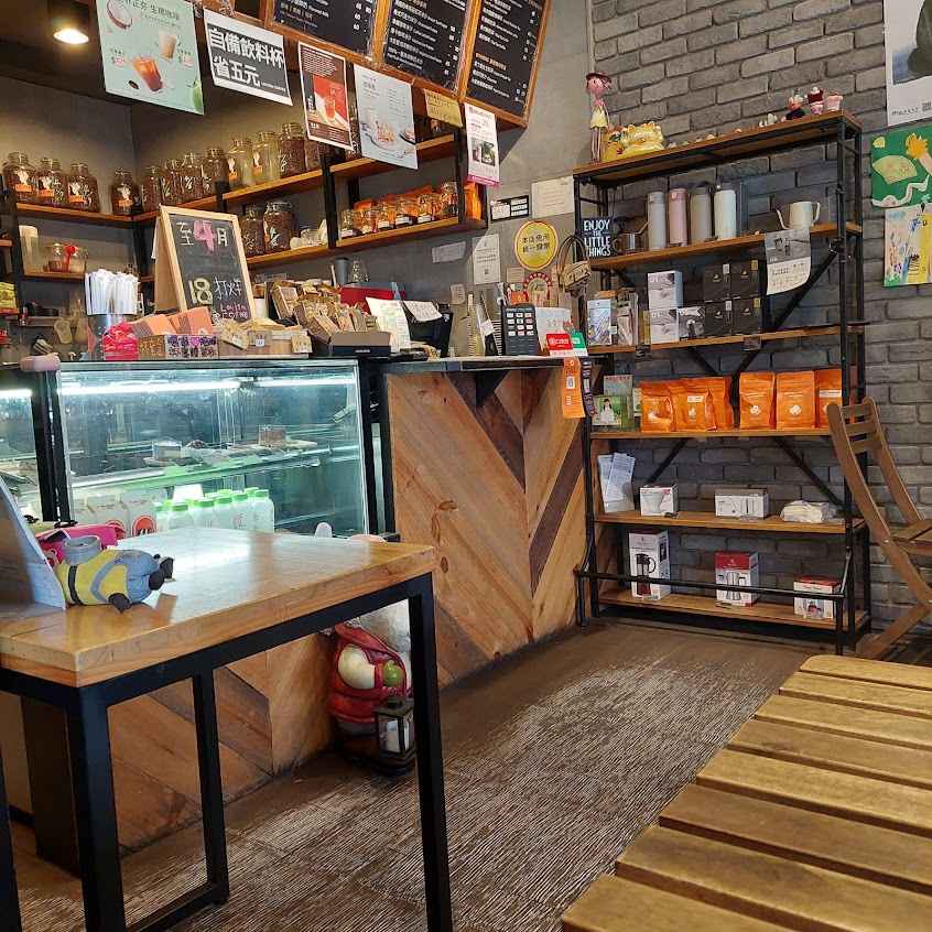 Louisa Coffee 路易．莎咖啡(樹林中山門市)
