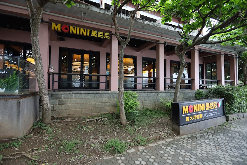 墨尼尼義大利餐廳新北淡水店