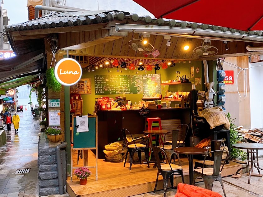 Luna coffee