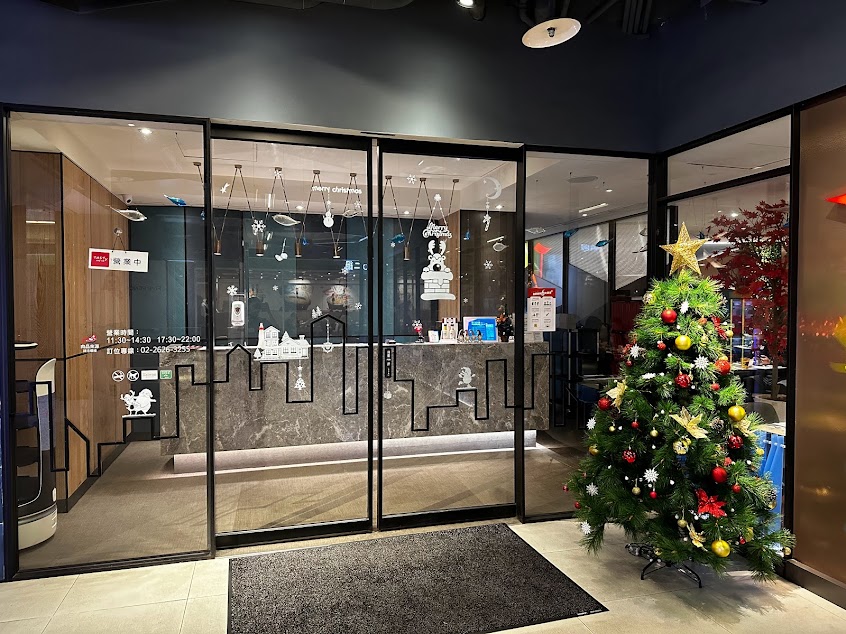 TASTY西堤淡水中山店