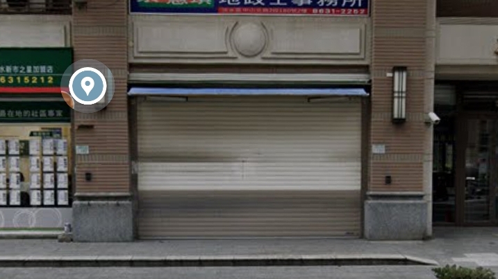 鮮堡漢堡 新市店