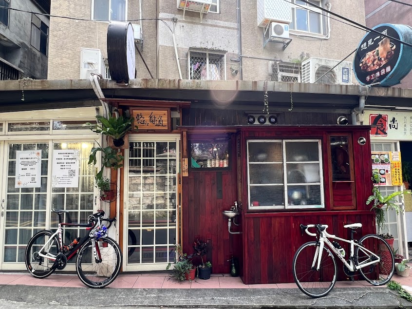 じてきJITEKI-珈琲 洋食(每月營業時間可至臉書專頁查看)