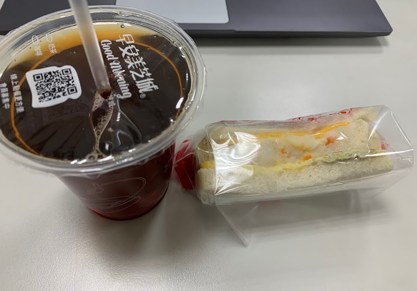 早安美芝城 樹林車站概念店