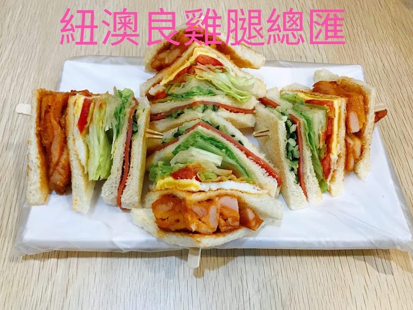 瑞麟美而美淡水仁愛店