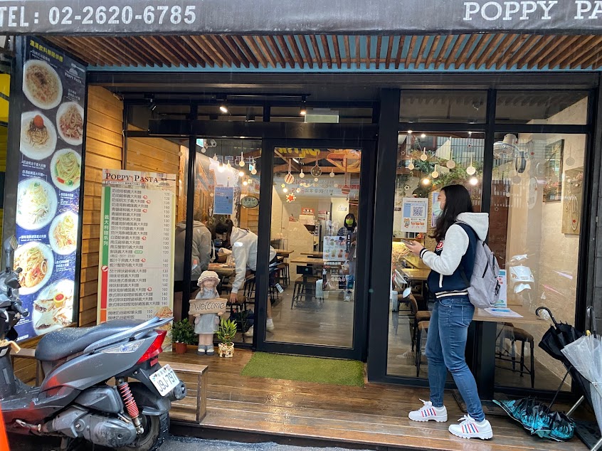 POPPY PASTA 義大利麵坊