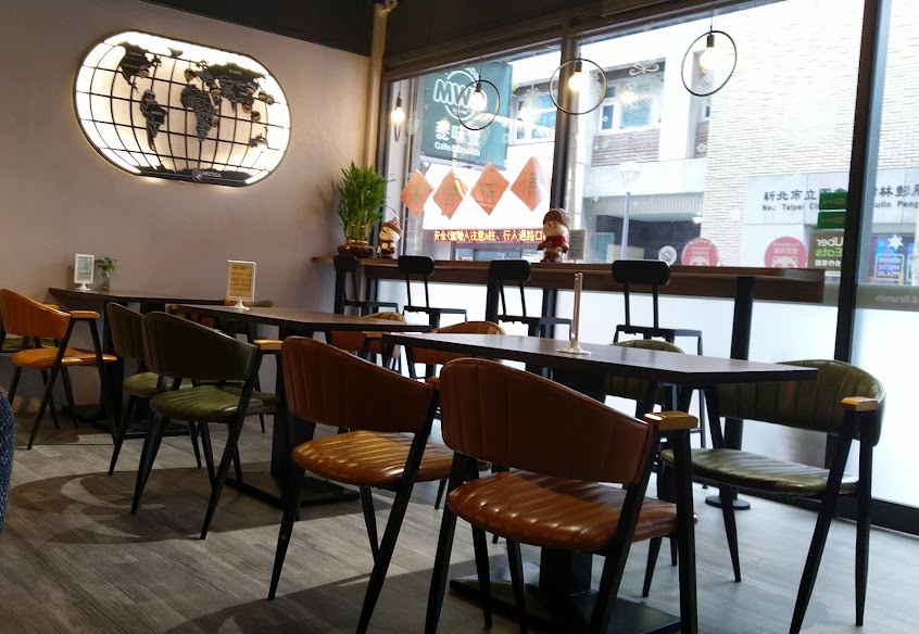 麥味登 樹林會贏店