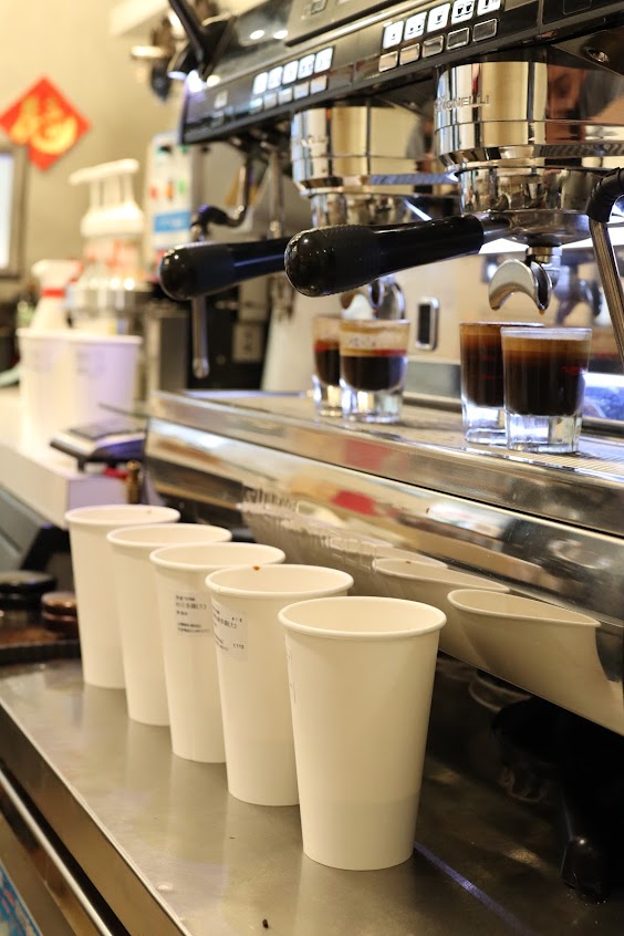 去哪咖啡 Kido Cafe 樹林店 ∥ 精品咖啡 ∥甜點 ∥教學 ∥咖啡豆 ∥下午茶∥