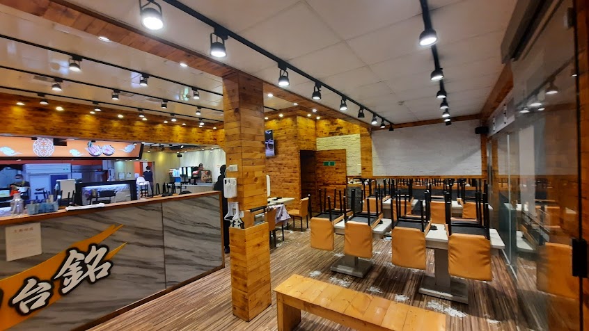 鍋台銘時尚湯鍋 淡大店