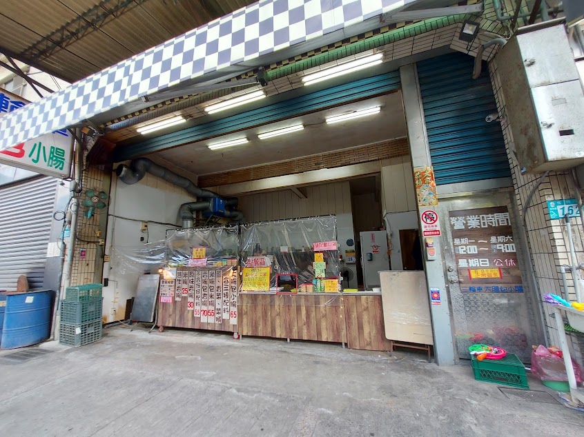 三輪車大腸包小腸