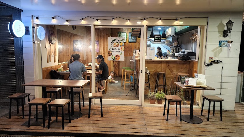 南洋好食 Culinary Recipe