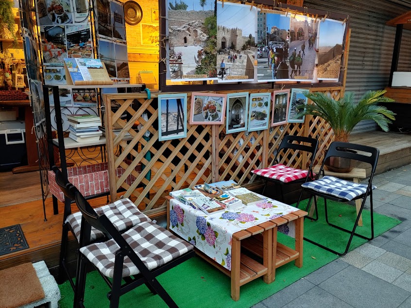 153小站-探索奇妙以色列