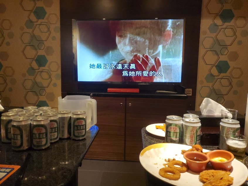 好樂迪 樹林店