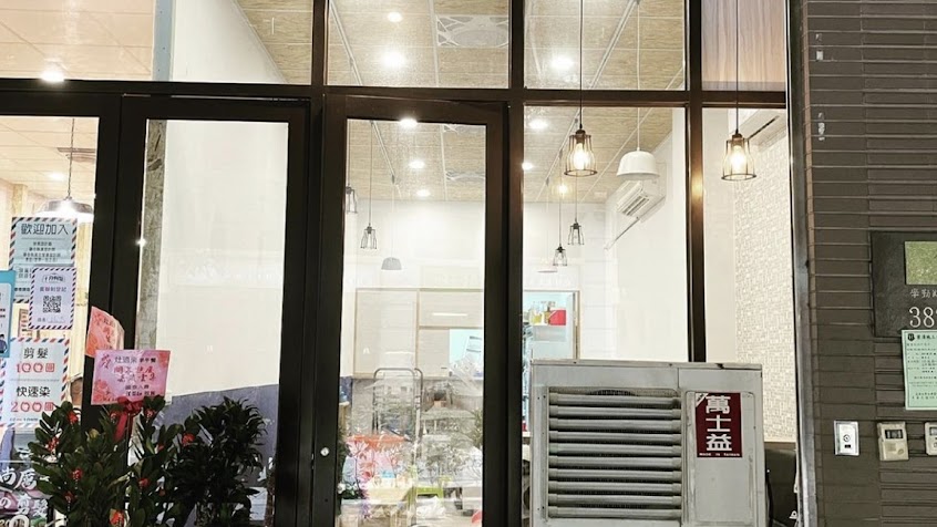 灶過來早午餐 北大早午餐 灶過來8/10、8/28—9/1店休