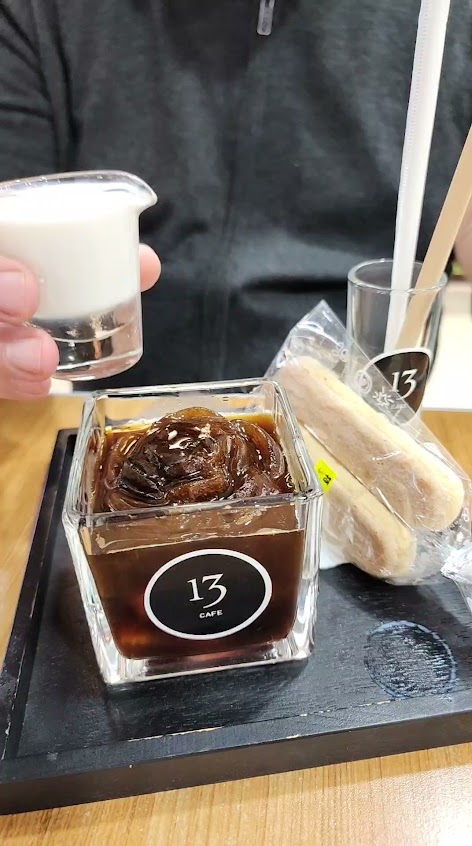 淡水拾參號手作咖啡茶飲