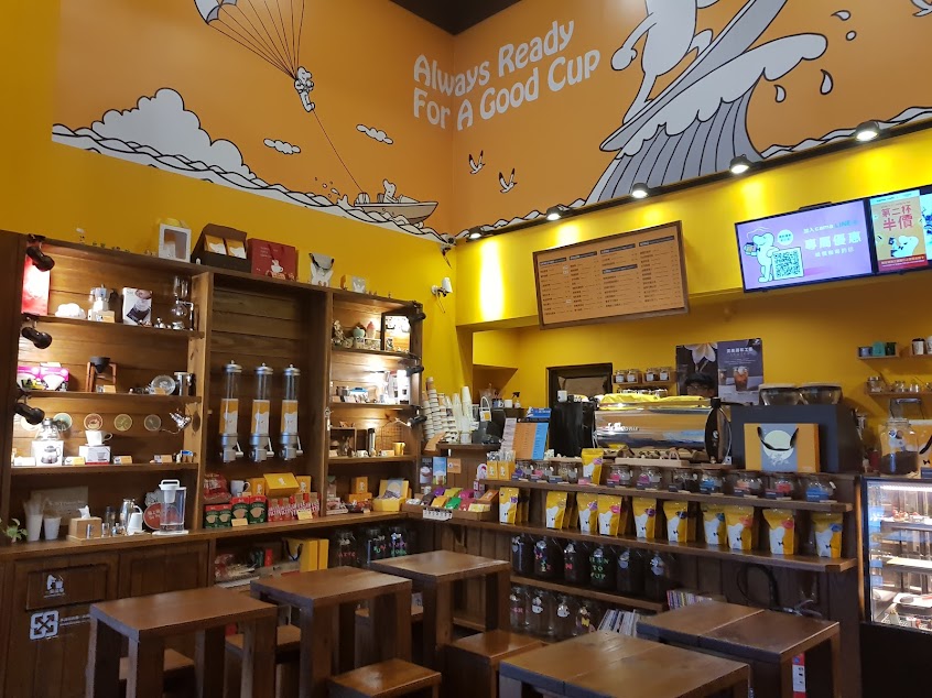 cama café 淡水新市店