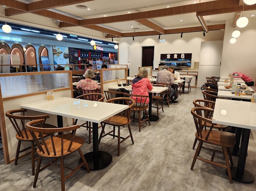 定食8-淡新家樂福店