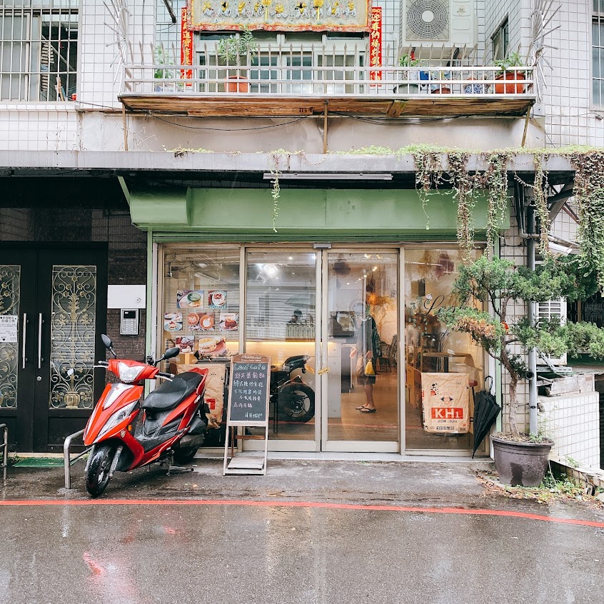 葉子 Leaf Cafe 不限時貓咪咖啡廳