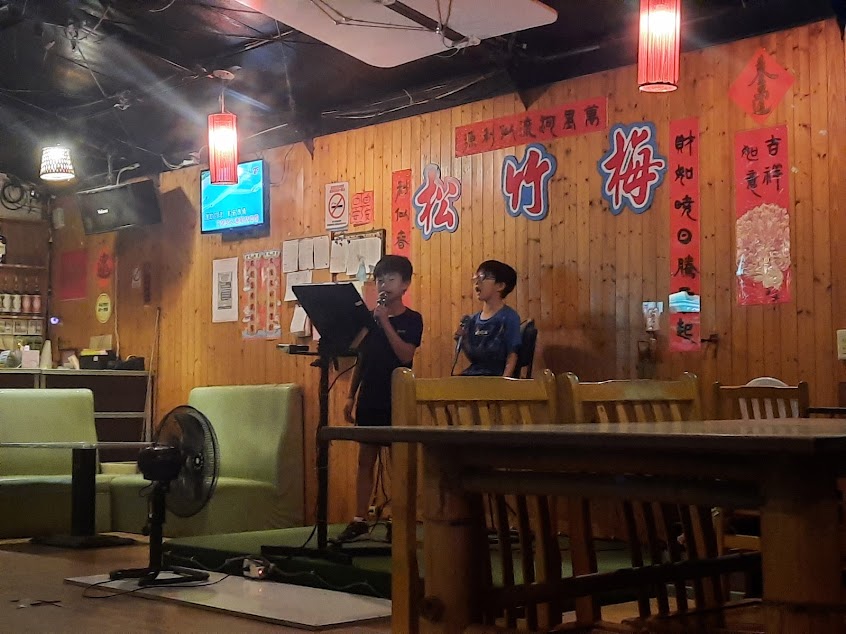 松竹梅景觀餐廳