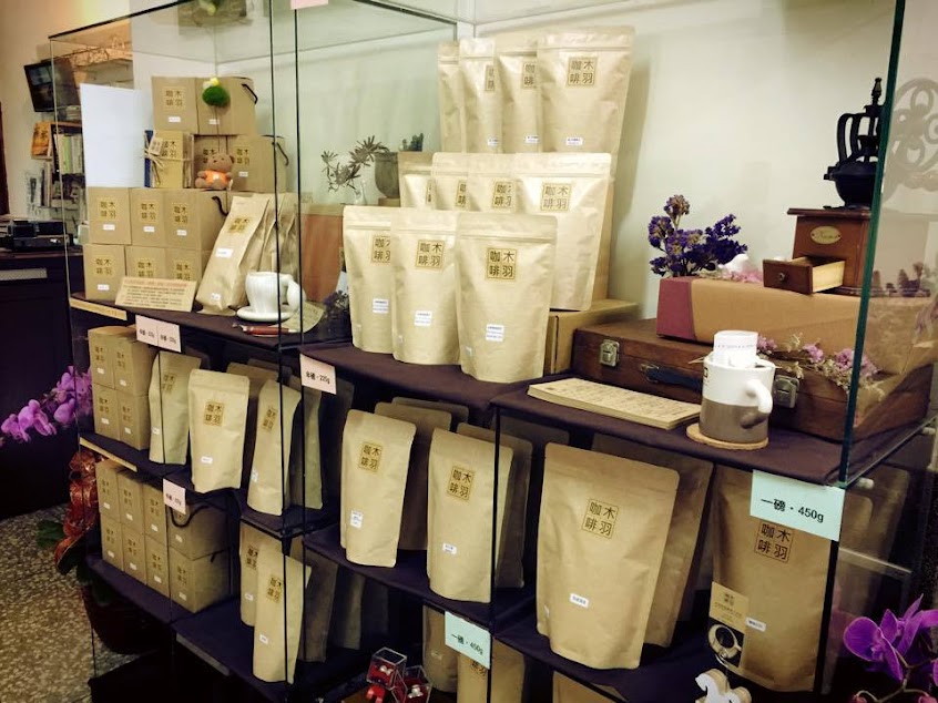 木羽咖啡-(藝術工作室)