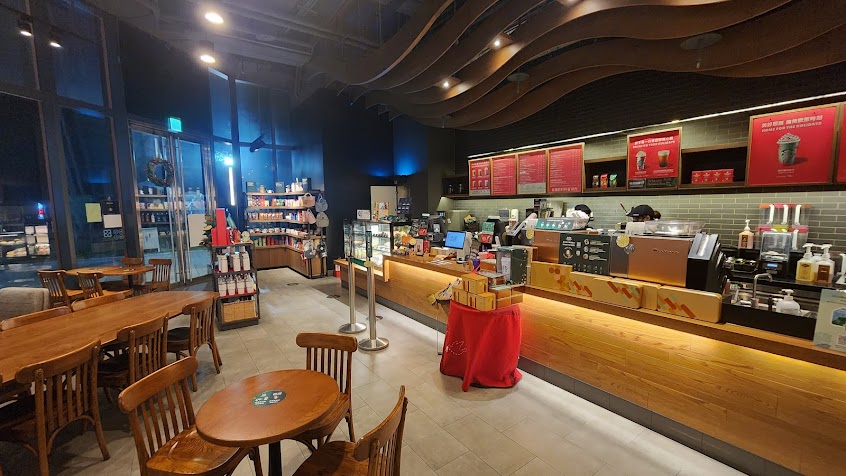 STARBUCKS 星巴克 (樹林秀泰門市)