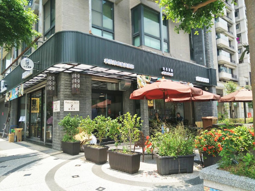 杰哥蛋餅 – 北大店