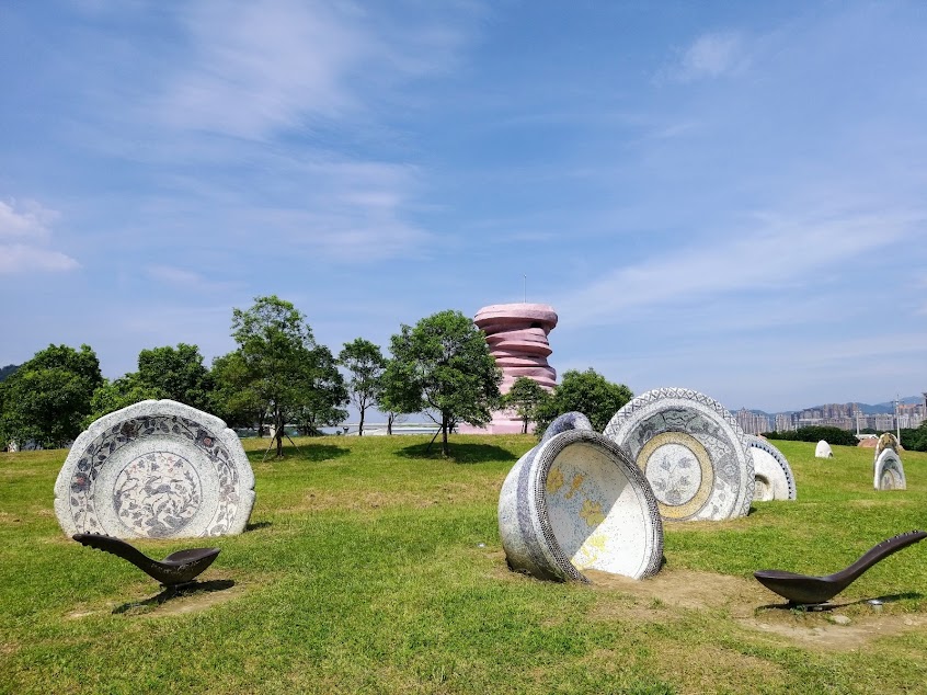 三鶯之心空間藝術特區