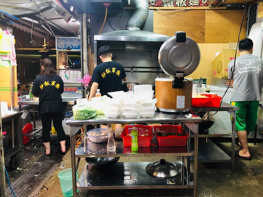 炒飯軍團-三峽店