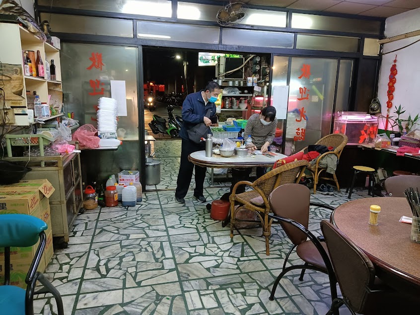 熱炒店