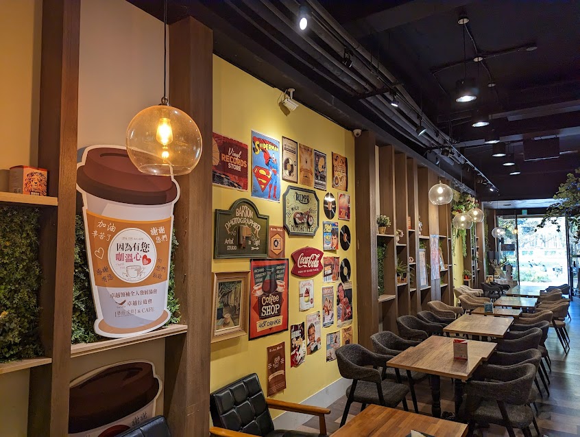 學而文創&ＣＡＦＥ