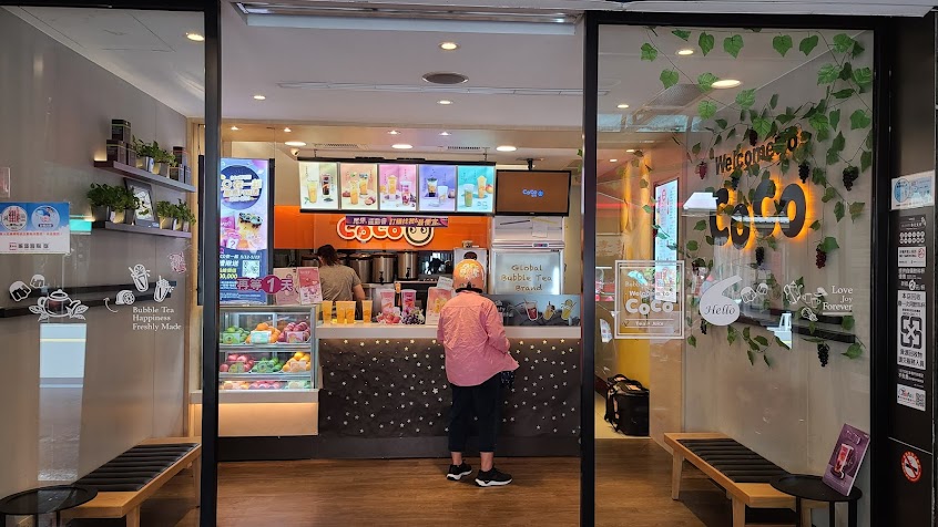 CoCo都可 瑞芳店