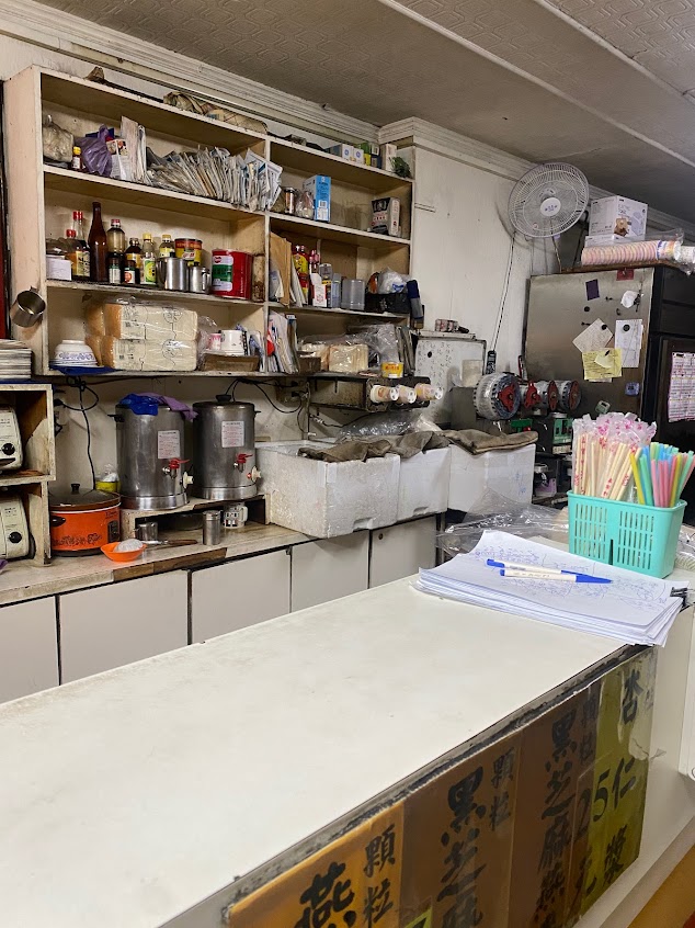 漢堡早餐店