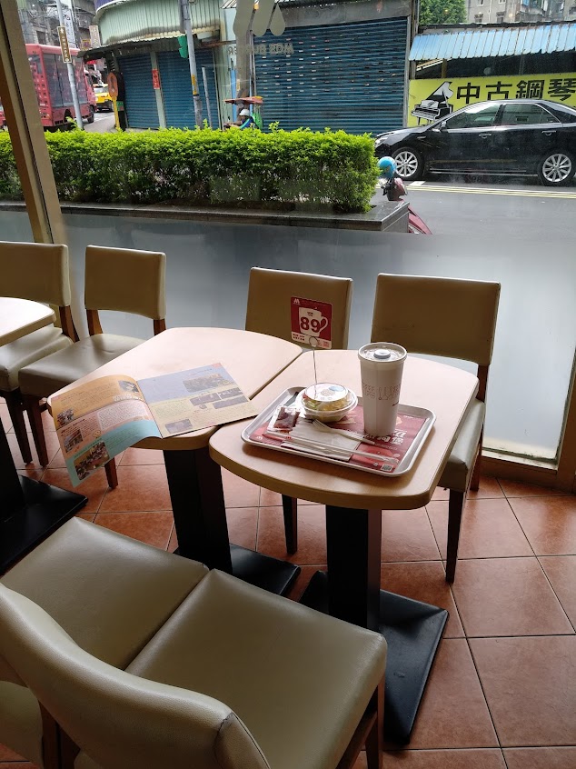 摩斯漢堡 泰山明志店
