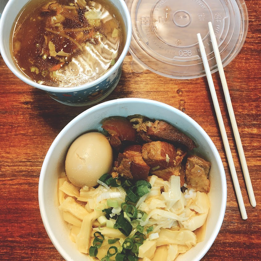 珍食在手作食坊