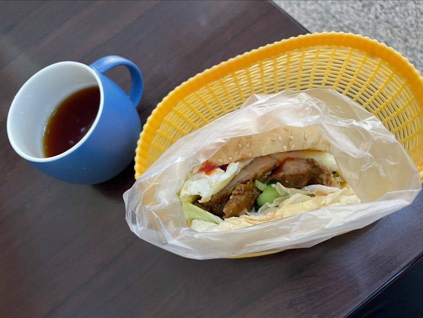 日久阿囉哈漢堡